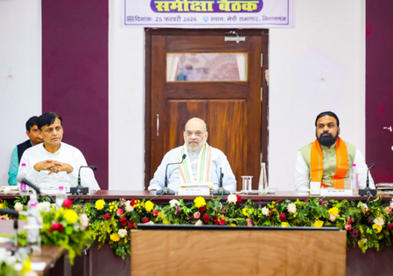 અમિત શાહ અરેરિયામાં સીમા ચૌકીનું ઉદ્ઘાટન કરશે