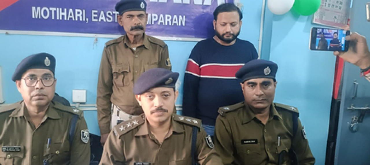 બિહાર: મોબાઇલ એપથી કરોડો રૂપિયાની ઠગી કરનાર આરોપી હરિયાણામાંથી ઝડપાયો