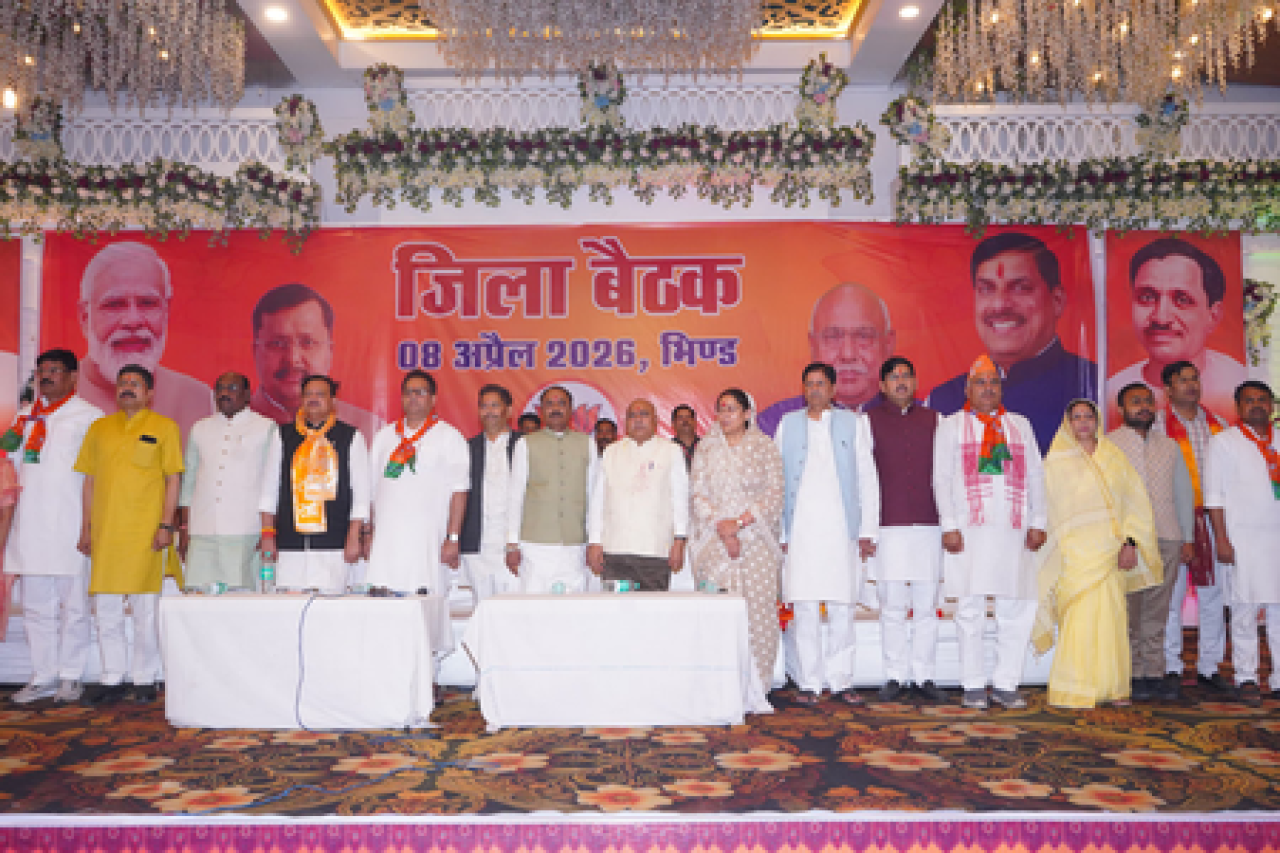 ચંબલમાં ભાજપના અધ્યક્ષે સ્થાનિક સંપર્ક પર ભાર મૂક્યો