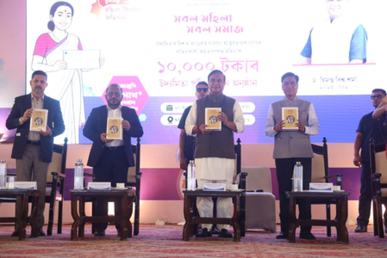 વિશ્વ પુસ્તક દિવસ પર મુખ્યમંત્રીનું સંદેશ: પુસ્તકોનું મહત્વ