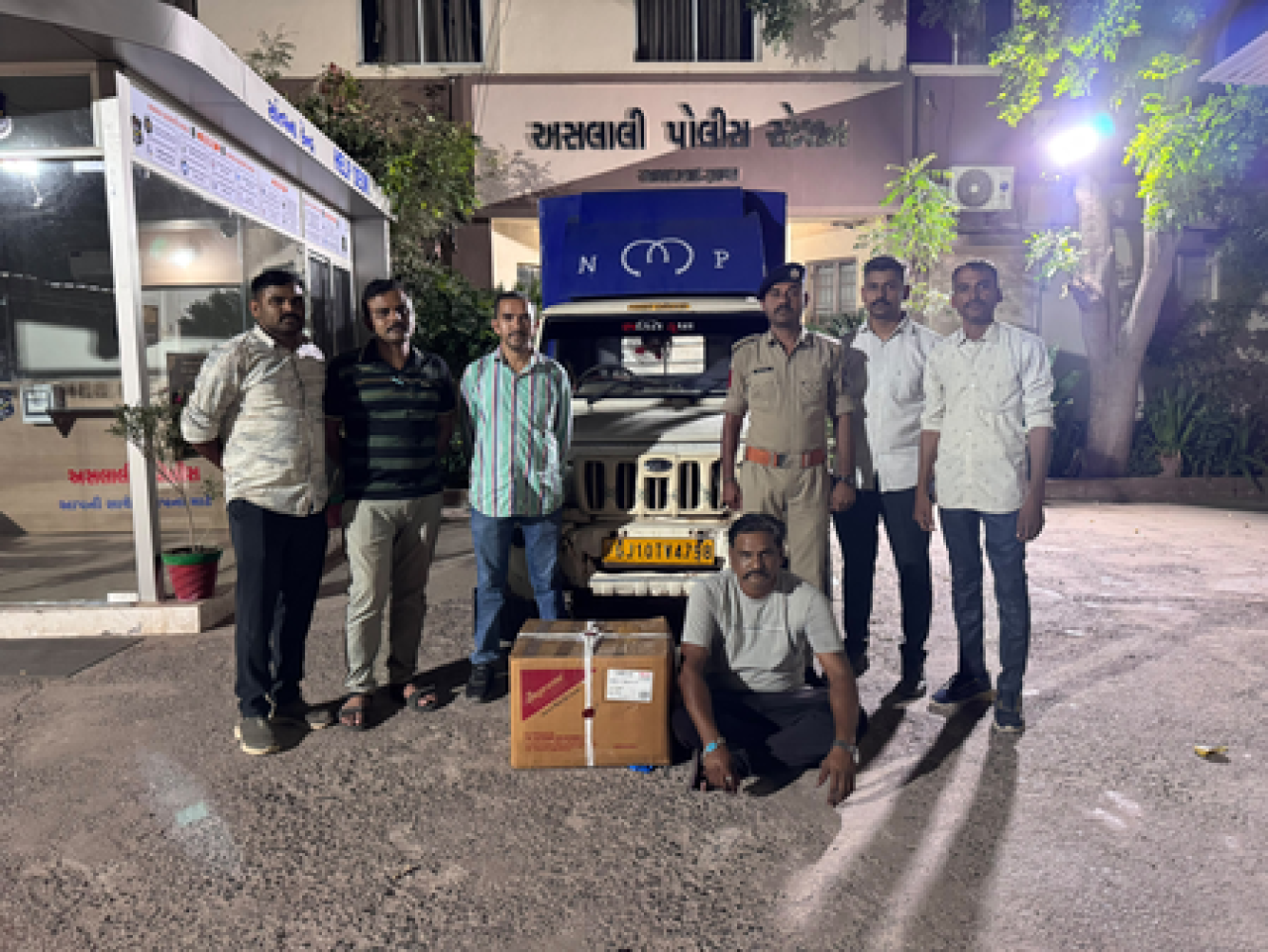 અમદાવાદમાં નશીલી કફ સિરપની મોટી જથ્થાની ધરપકડ, એક વ્યક્તિ ઝડપાયો