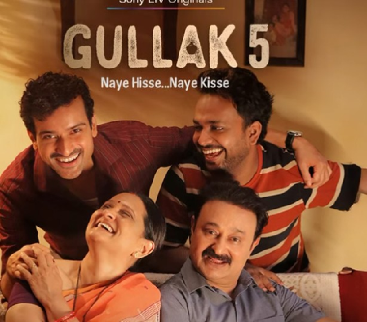 ‘ગુલ્લક સીઝન 5’નું ઓટીટી પર ધમાલ, જમીલ ખાન, હર્ષ મયાર અને હેલી શાહે ખોલ્યા સેટના રસપ્રદ રાજ