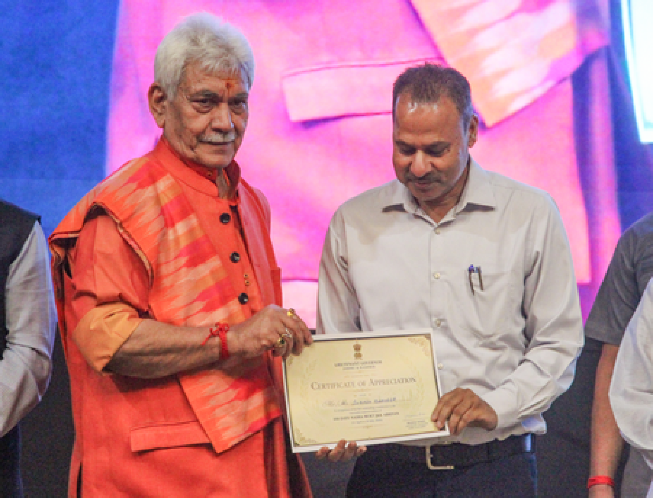 ‘નશા મુક્ત અભિયાન’ની 100 દિવસની સફળતા, લેફ્ટિનન્ટ ગવર્નર મનોજ સિન્હાનો સંદેશ ‘નશા મુક્ત અભિયાન’ની 100 દિવસની સફળતા, લેફ્ટિનન્ટ ગવર્નર મનોજ સિન્હાનો સંદેશ