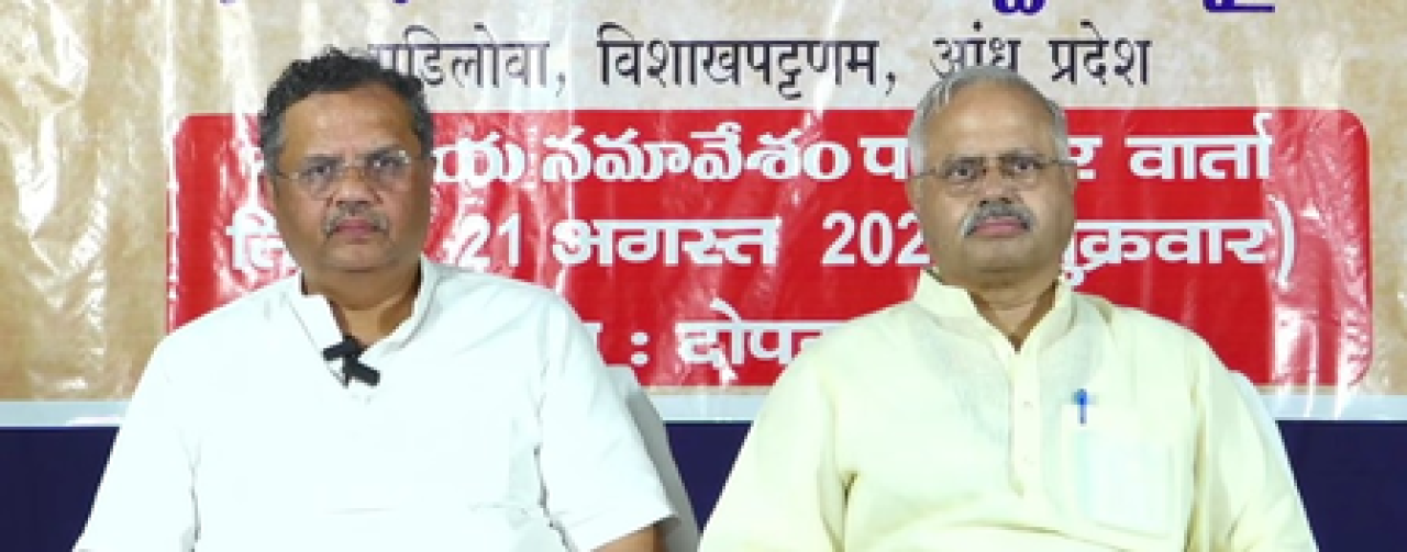 आरएसएस के सह सरकार्यवाह सीआर मुकुंद ने कहा- सिस्टम को ठीक करना जरूरी