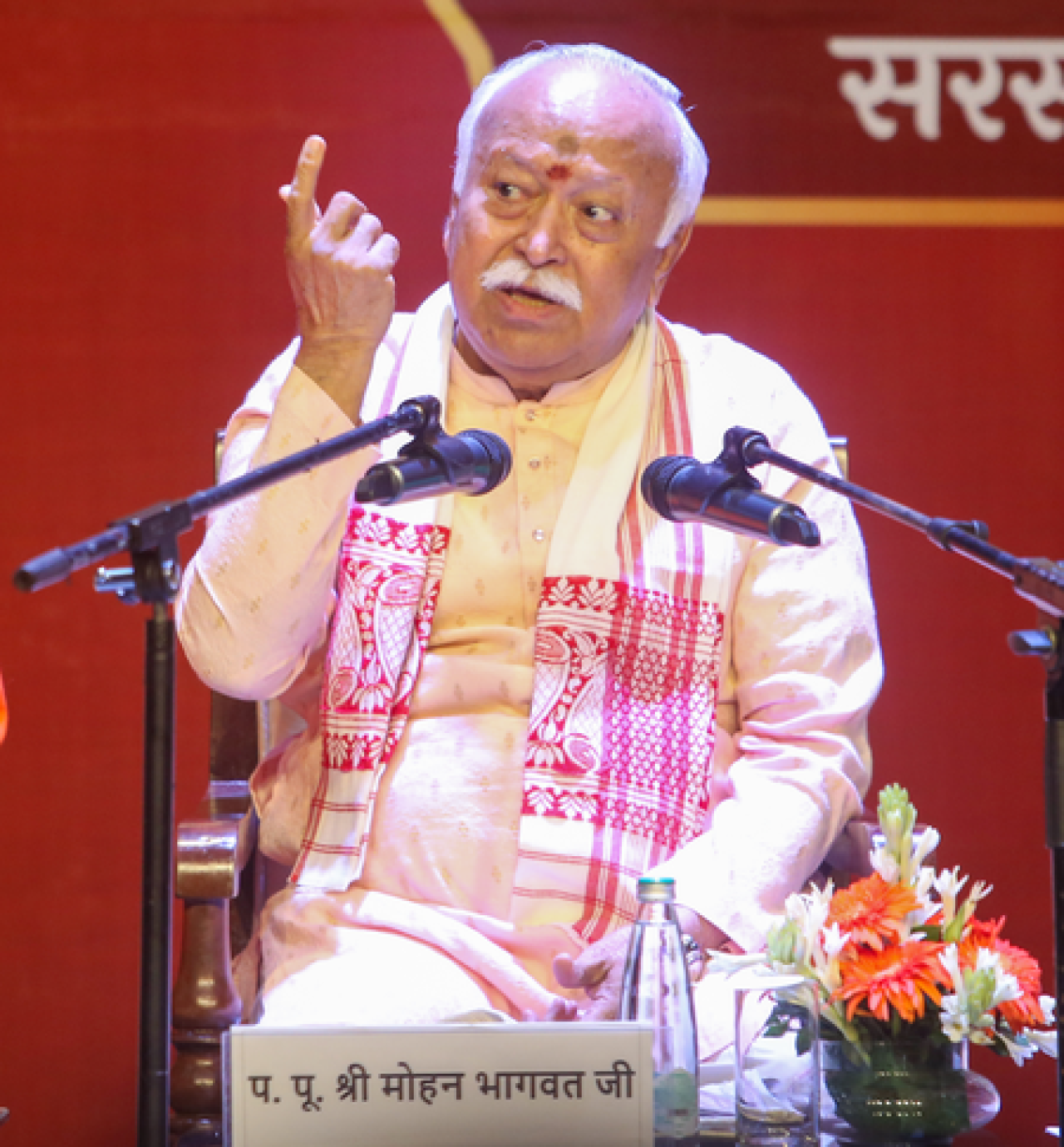 આરએસએસ પ્રમુખ મોહન ભાગવત 29 ઓગસ્ટે ન્યૂ યોર્કમાં સભા સંબોધશે