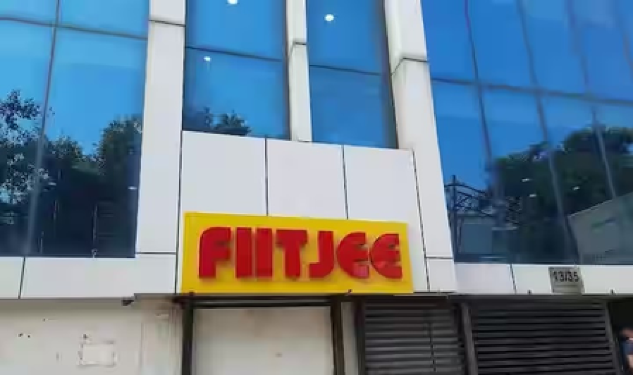 ઈડી દ્વારા મની લૉન્ડ્રિંગ મામે ફિટજીઈ અને તેના નિર્દેશકો સામે ચાર્જશીટ દાખલ