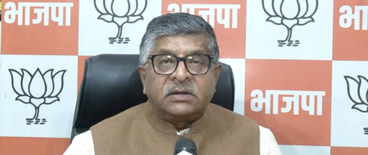 ‘શું વિરોધ પક્ષ અराजકતા ફેલાવા માંગે છે?’, રવિશંકર પ્રસાદે ઇન્ડિયા ગઠબંધનના પ્રદર્શનની નિંદા કરી